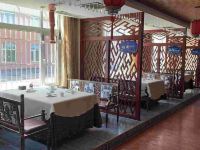 鄂尔多斯福江商务酒店 - 中式餐厅
