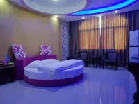 Dushi Hotel