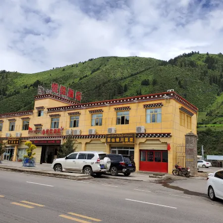 Liwu Qiyuejia Hotel