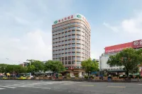 Vienna Hotel (Dongguan Dongkeng Wenge) Hotel di 
