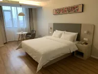 HanTing Hotel (Houma Xintian Guangchang)