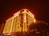 Qiqihar Tianyi Hotel - sarapan