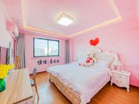 上海迪尔曼民宿 - 浪漫手绘大床房