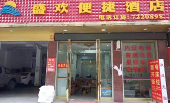 Tianlin Shenghuan Convenient Hotel