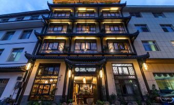 Floral Hotel· Shennongjia Yunjian Qishe B&B (Muyu Branch)