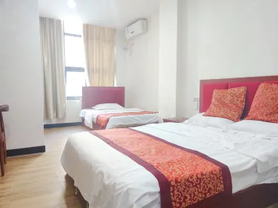 Shaoxing Hongdu Hotel Hotel berhampiran Yangxunqiao Station