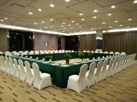 韩城国际酒店 - 会议室