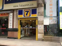7 Days Inn Guangzhou Shangxiajiu Pedestrian Street Changshou Road Metro Station Hotels near Shangxiajiu Pedestrian Street