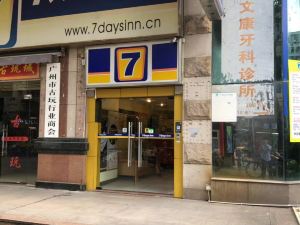 7 Days Inn (Guangzhou Shangxiajiu)