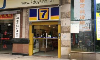 7 Days Hotel (Guangzhou Shangxiajiu Pedestrian Street Changshou Road Subway Station Branch)