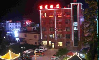 Panxian Liqiong Hotel