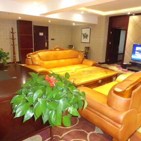 Ruiyi International Hotel