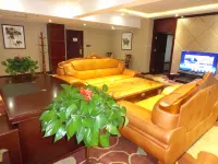 Ruiyi International Hotel