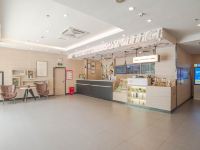 汉庭酒店(深圳会展中心店) - 大堂酒廊