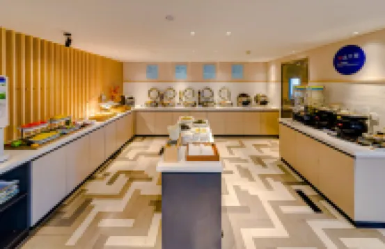 Holiday Inn Express SHIJIAZHUANG HIGH-TECH ZONE by IHG