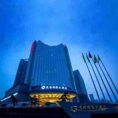 益陽通程國際大酒店 Hotel Exterior