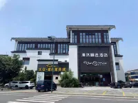 Qingmu Select Hotel (Changzhou West Tai Lake Zhuangyuanfang) Hotels in West Taihu Lake scenic spot