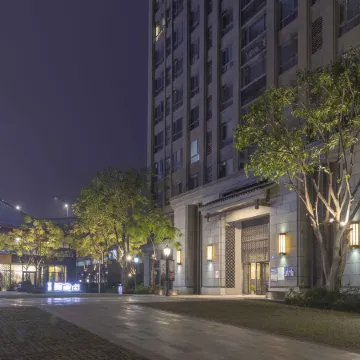 Sweetome Vacation Rentals (Chongqing Ronghui Hot Spring Town)