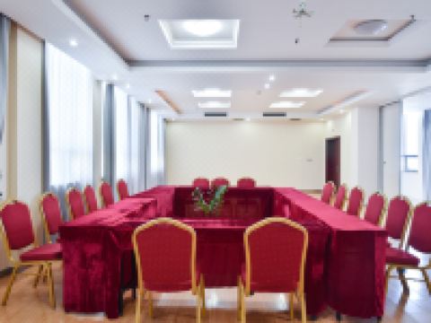 天柱山天仙配精品酒店 - 会议室