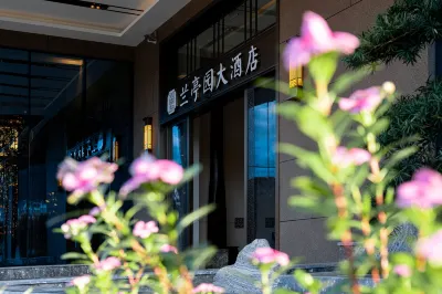 Lantingyuan Hotel Hotels in Mojiang