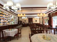 野鸭湖湿地公园酒店 - 中式餐厅