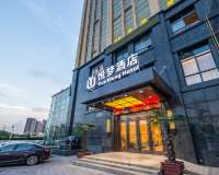 Yuemeng Hotel