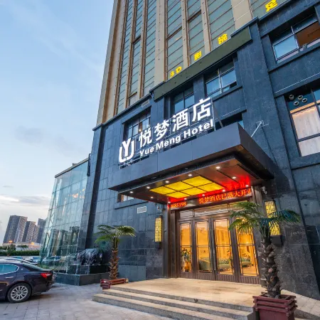 Yuemeng Hotel