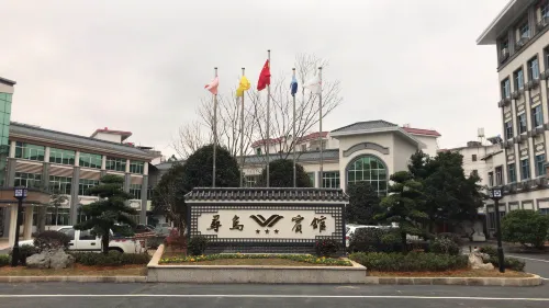 Xunwu Hotel Hotels in Xunwu