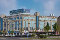 โรงแรมโอเฟยซี เซเลกต์ (เมืองค้าส่งเสื้อผ้าเด็ก จี่หลี่ หูโจว) - 2 ดาว