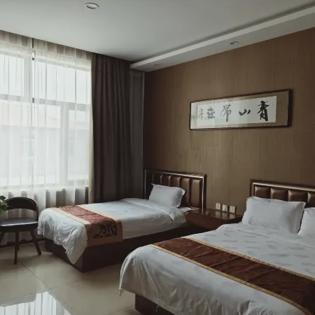 Fusong Tsinghua Hotel