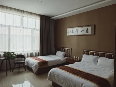 Fusong Tsinghua Hotel