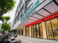 City Comfort Inn Hotel (Tian'e Bus Terminal) Hotel di Tian'e County
