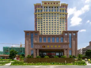 Yu Da Hotel