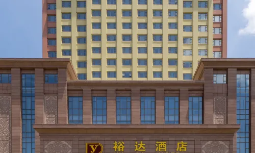 Yu Da Hotel