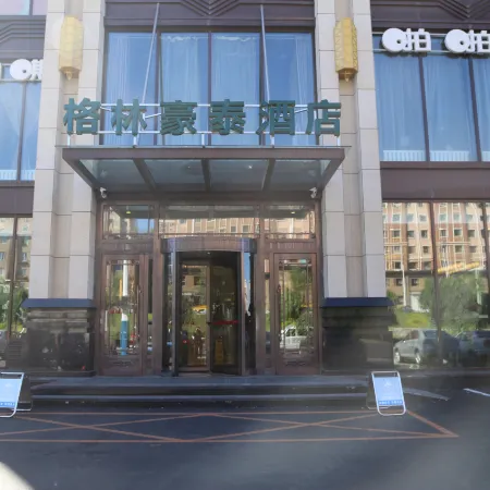 GreenTree Inn Business Hotel