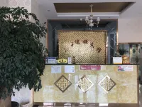 Yiliang Jiulong Tushun Hotel