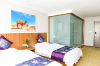 Lanzhou Yunshang Express Hotel