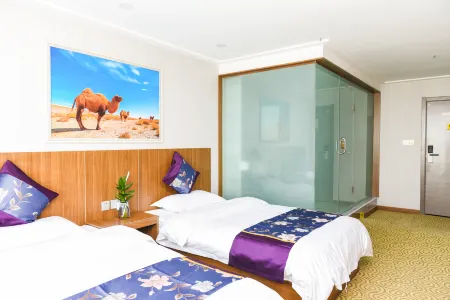 Lanzhou Yunshang Express Hotel