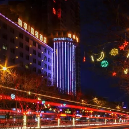 Yan'an Premier Jingcheng Hotel (Yan'an Railway Station)