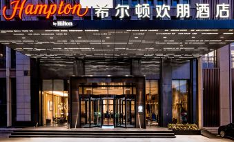 Hampton by Hilton 객실