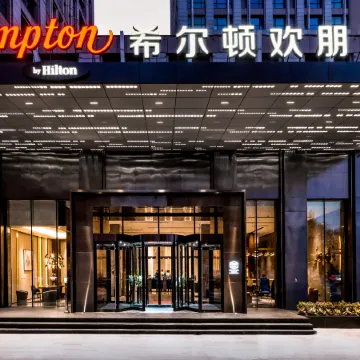 Hampton by Hilton Shenyang Olympic Center