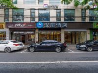 汉庭酒店(上海江宁路新店) - 酒店外部