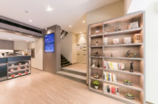 漢庭酒店（上海中山公園地鐵站店）