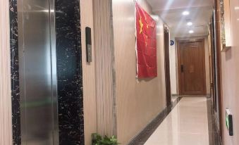 Zhirui Hotel (Harbin West Railway Station)