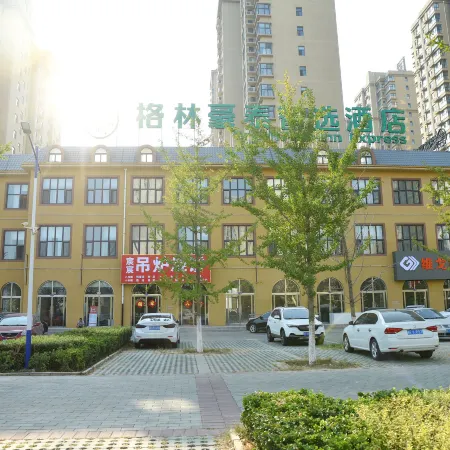 GreenTree Inn Express Hotel (Gaobeidian Baigou Branch)