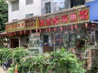 南宁江湾商务酒店 - 酒店附近