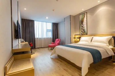 Unitour Hotel (Nanning Chaoyang Pedestrian Street) Hotels in Nanning