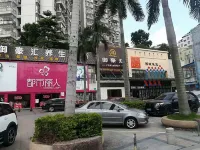 Shenzhen Xinlianhua Apartment (Longhua Bus Station)