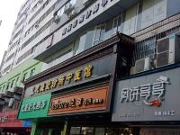 新丽景商务酒店(衡阳解放路店) - 酒店附近