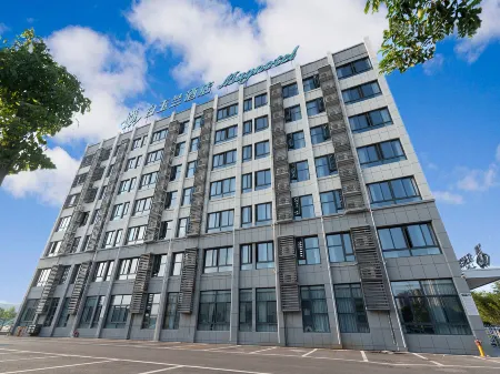 Magnotel Hotel (Feidong Platinum Center Baogong Avenue)